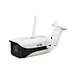 outdoor wireless wifi ip camera security system
