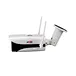 outdoor wireless wifi ip camera security system